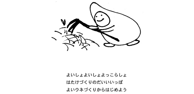 cogmog0102.jpg